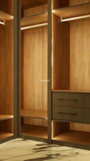 Гардеробная «Noce Eleganza»