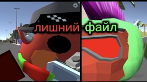 лишний файл (1 серия) военная база
