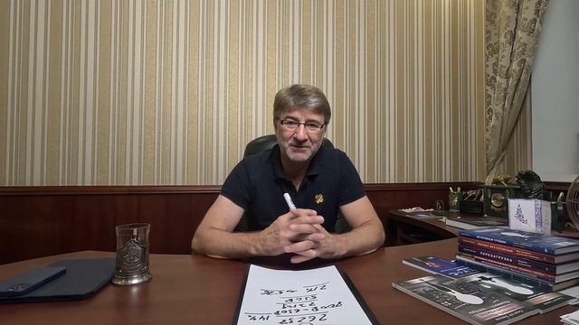 Где ДНО рынка?! Мир в Хаосе, а мы в Порядке! смотреть онлайн