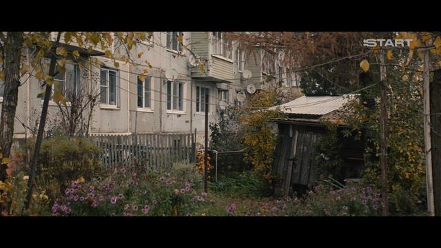 Инспектор Гаврилов, 3 сезон, 2 серия смотреть онлайн