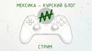 LO-FI МУЗЫКА - АПРЕЛЬ