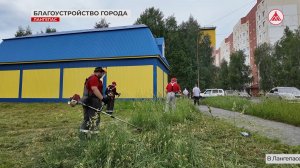 В Лангепасе к благоустройству присоединились нефтяники и жители