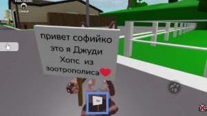 делаю анимации с моими любимыми песнями день 2