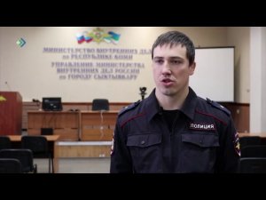 Полиция сообщает, kак законно бороться с шумными соседями