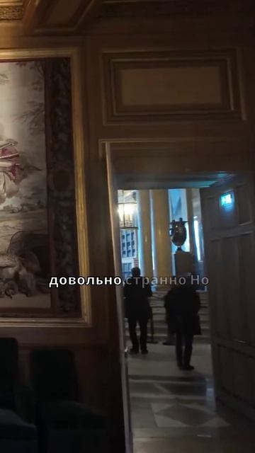 Предместья Парижа. Дворец Фонтенбло