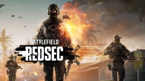 Стрим - Battlefield 6 redsec - сидим и чудим)