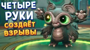 РАСА КОТОВ С 4 РУКАМИ ( Voidling Bound )