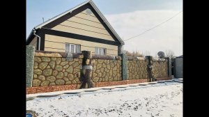 Забор  декоративная  штукатурка.  оформление  усадьбы.  мастер Рахат Алиева  из  Киргизии.