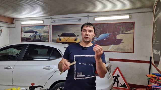 клеевая система для удаления вмятин #pdrtools #pdr #shortvideo #shorts
