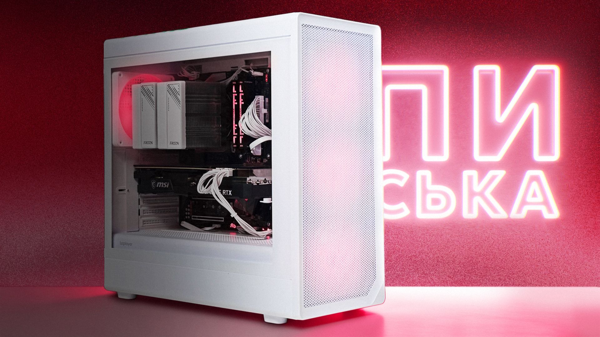 ВТОРАЯ ЖИЗНЬ 1151V2 / ТОТАЛЬНЫЙ АПГРЕЙД ДАЧНОГО ПК смотреть онлайн