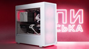 ВТОРАЯ ЖИЗНЬ 1151V2 / ТОТАЛЬНЫЙ АПГРЕЙД ДАЧНОГО ПК