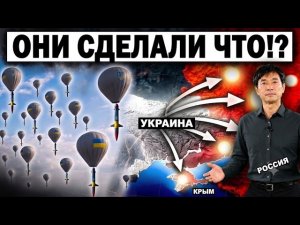 Украина превратила стратосферу в оружие… ПВО Путина разваливается