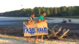 ЗАХВАТИЛИ СЕКРЕТНУЮ РАЗДЕВАЛКУ!!