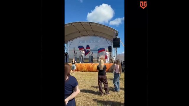 День поля Владимирской области смотреть онлайн
