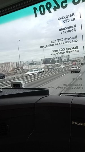 ьв