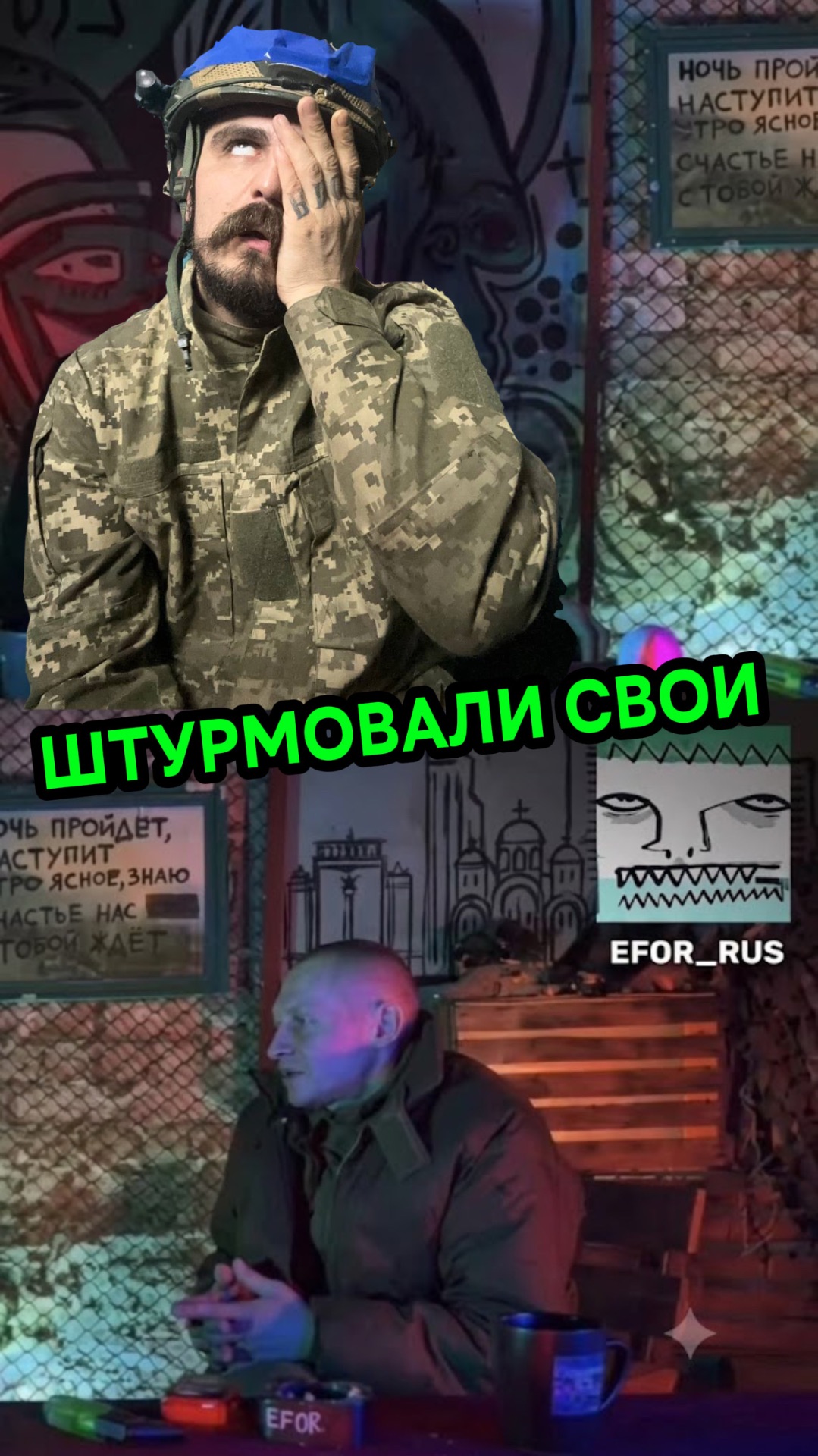 . смотреть онлайн