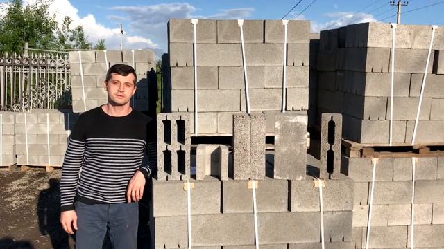 Завод по производству скц и керамзитобетонных блоков смотреть онлайн