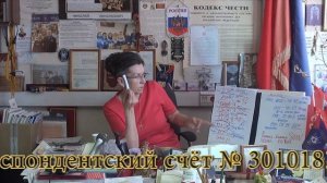 Татьяна Пшелехова - Геодезическая пустота - «Милицейское братство».Часть 3  #СССР #крах #кремль