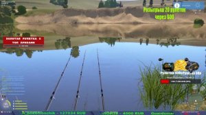 СУПЕР ФАРМЫ НА МЕДНОМ НА РАЗНЫЕ НАЖИВКИ И ДРУГИЕ ВОДОЕМЫ В РУССКОЙ РЫБАЛКЕ 4 СТРИМ