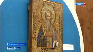 В Коми стартовал пресс-тур «По пути Стефана Пермского»
