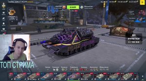 Играем и общаемся