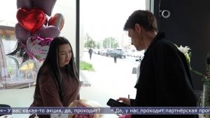 26.06.2026 Сеть магазинов «Flowery» запустила акции для своих покупателей