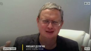 Сговор крупных торговых сетей: кому принадлежит страна на самом деле?