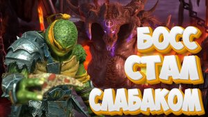 Босс стал слабаком ► Raid Shadow Legends #70