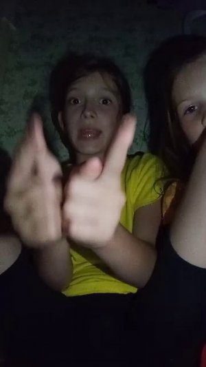 Привет