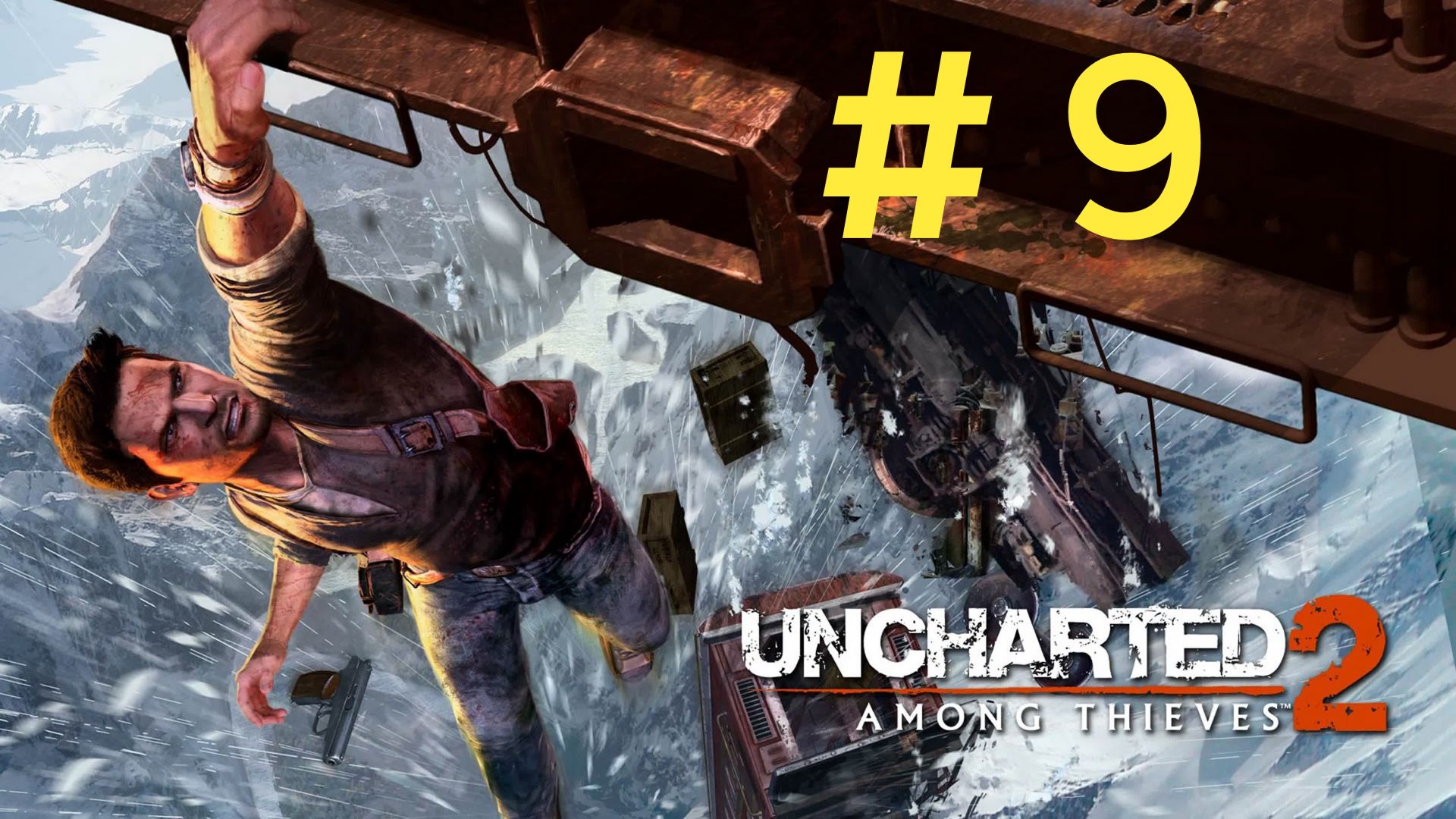 Uncharted 2: Among Thieves. Финал. смотреть онлайн
