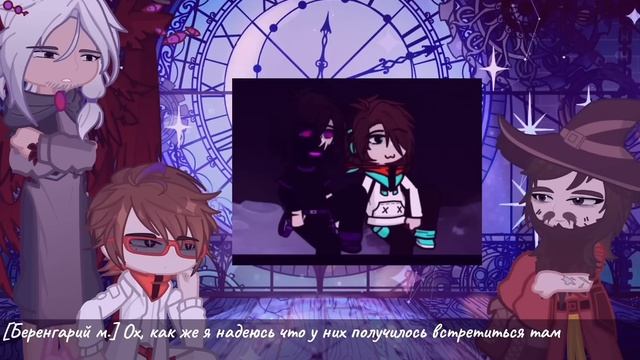 !НА Х2! Реакция на маленького Лололошку 1/? [Джон, Джодах, Беренгарий] смотреть онлайн
