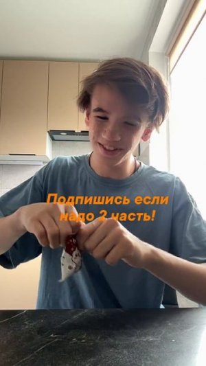 Я смеялся пол дня🤣🤣🤣#EGORKA_Officlal #АКТИВБОЛЬШОЙ #расспаковка #вкусняшки #блогер #рек #говрек #сла