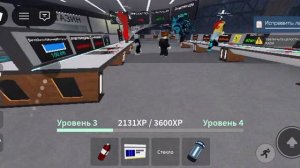 НОВИНКА!.1часть...
играю за инпостера (предателя) в ядро