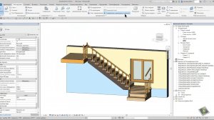 Autodesk Revit: Инструмент «Краска»