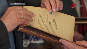 Темы дня (26.06.2026)    ПРАЗДНИК ПРОШЁЛ В ДЕЛОВОЙ ОБСТАНОВКЕ. ЛИДЕР КПРФ ГЕННАДИЙ ЗЮГАНОВ ОТМЕТИЛ О