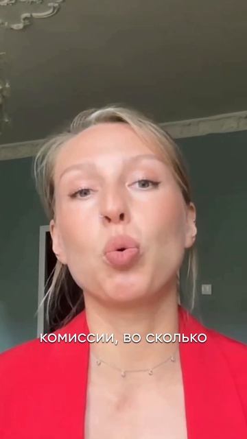 Ссылка на каталог в описании видео👇 А промокод STEPIKRUTUBE25 дает скидку 15% на любой курс Stepik смотреть онлайн