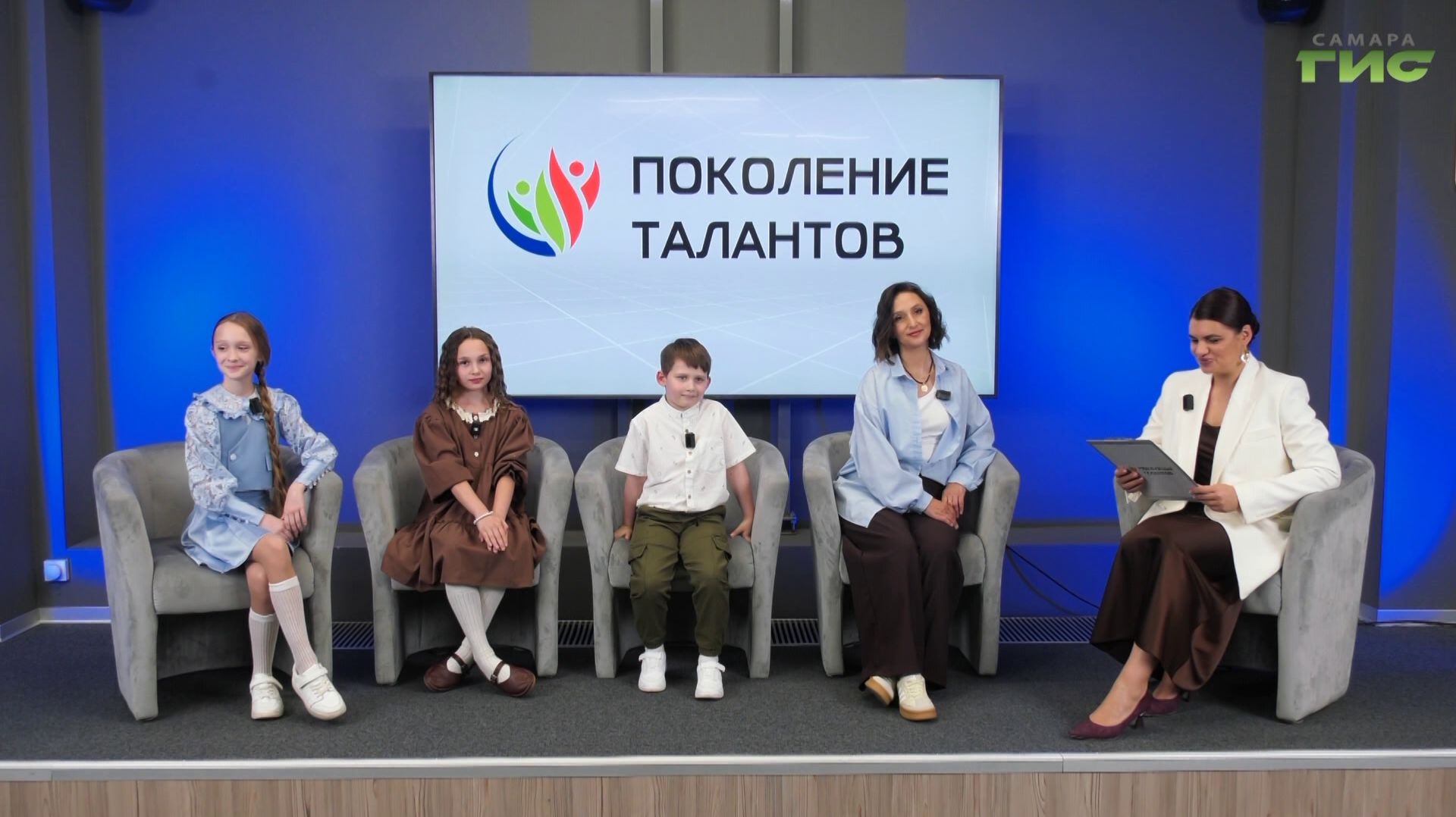 "Итоги года творческого центра Риммы Шлыгиной" / "Поколение талантов" от 26.05.2026