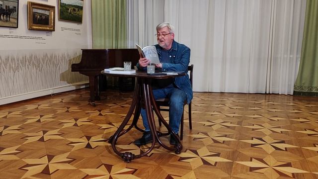 Встреча с поэтом, главным редактором журнала «Новый мир» Андреем Василевским