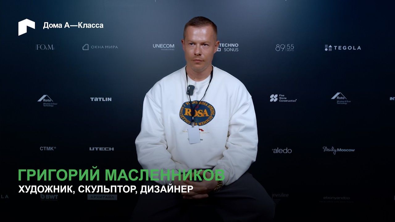 Эстетический интеллект и ирония рынка: Как искусство помогает современному бизнесу