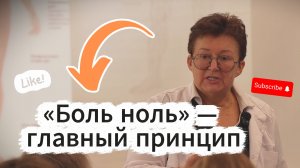 Желудочный инфаркт: почему умирают после ужина?