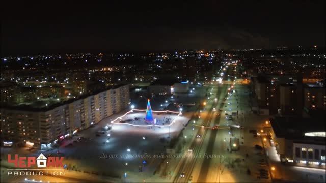 Иосиф Кобзон - Палаточный Братск 1968