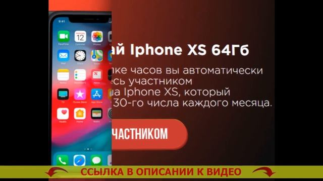 Часы Xiaomi Mi Band характеристики смотреть онлайн