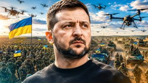 ❗️Украина начала специальную военную операцию
