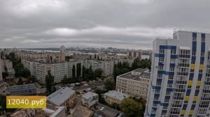 ПЕРЕЕЗЖАЕМ НА ЮГ. Дорога М-4 ДОН до Краснодара. Всё что нужно знать: платка, еда, жилье, бензин.