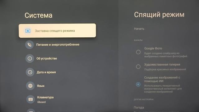 Не покупайте Xiaomi TV Box S 3rd Gen, пока не посмотрите обзор. Полное разочарование или супер хит?