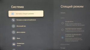 Не покупайте Xiaomi TV Box S 3rd Gen, пока не посмотрите обзор. Полное разочарование или супер хит?