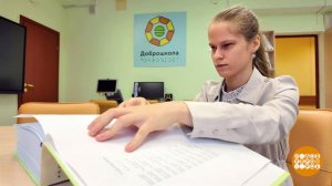 Невероятная Дарья Василенко: 200 баллов на кончиках пальцев. Доброе утро. Суббота. Фрагмент выпус...