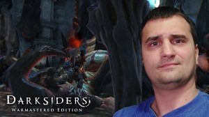 Darksiders: Warmastered Edition #12👉СЕРДЦЕ СИЛИТЫ!