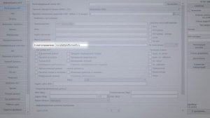 Регистрация кассы Атол и подключение к ОФД