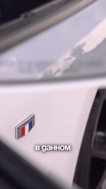 Нюансы американских авто с аукциона #romande #chevrolet #camaro #gm